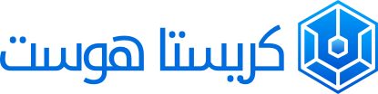 كريستا هوست